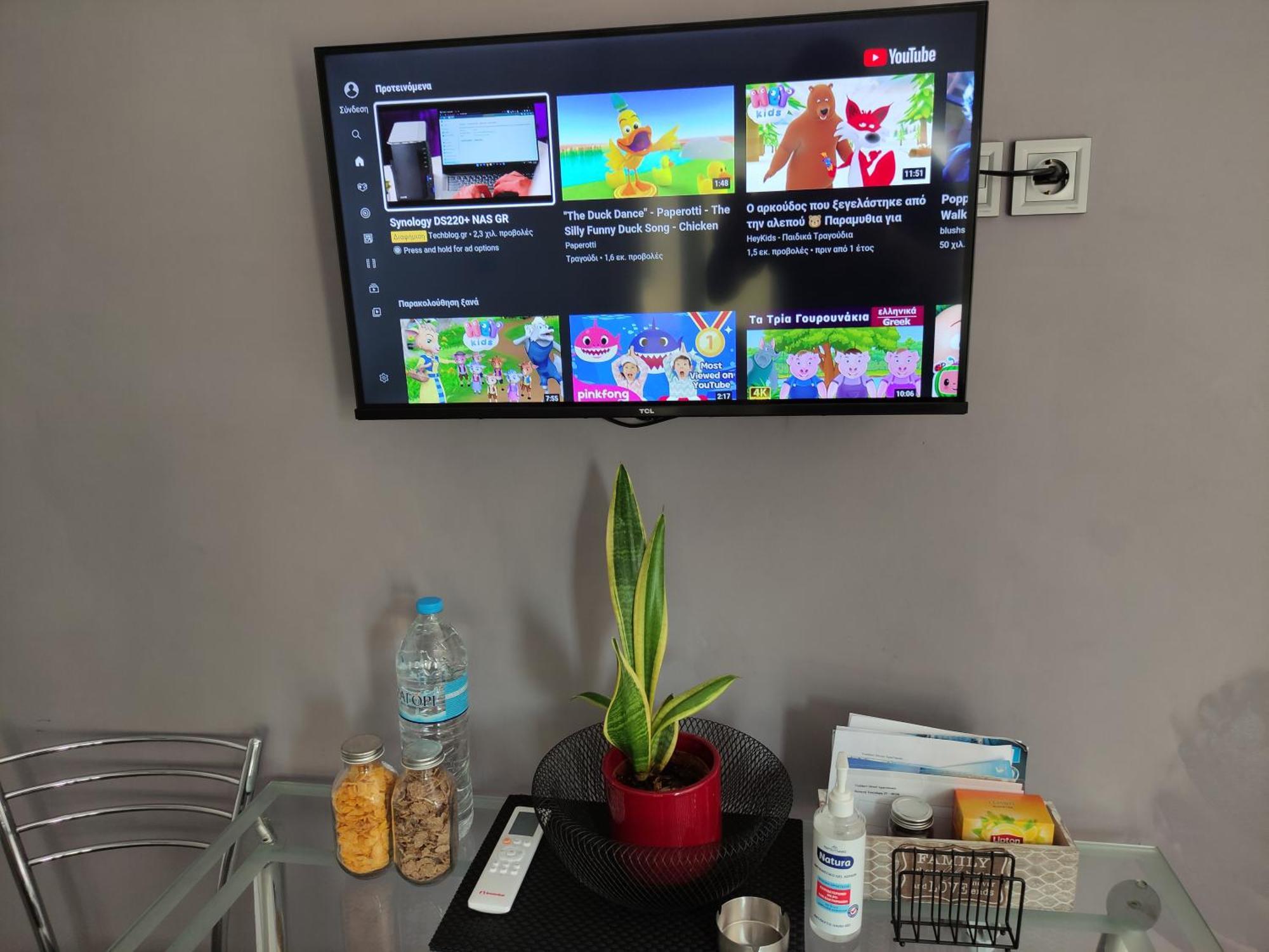 Karavela Street Apartment Πρέβεζα Δωμάτιο φωτογραφία